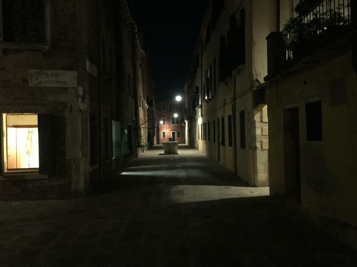 Ca Del Pape Apartamento